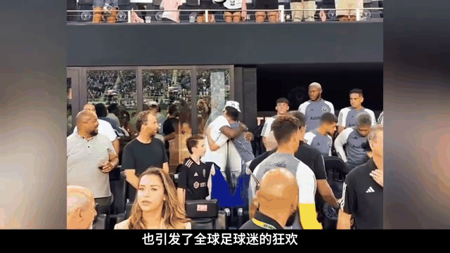 梅西打破历史纪录，詹姆斯教练泪洒赛场！